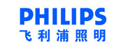 http://www.lighting.philips.com.cn/home