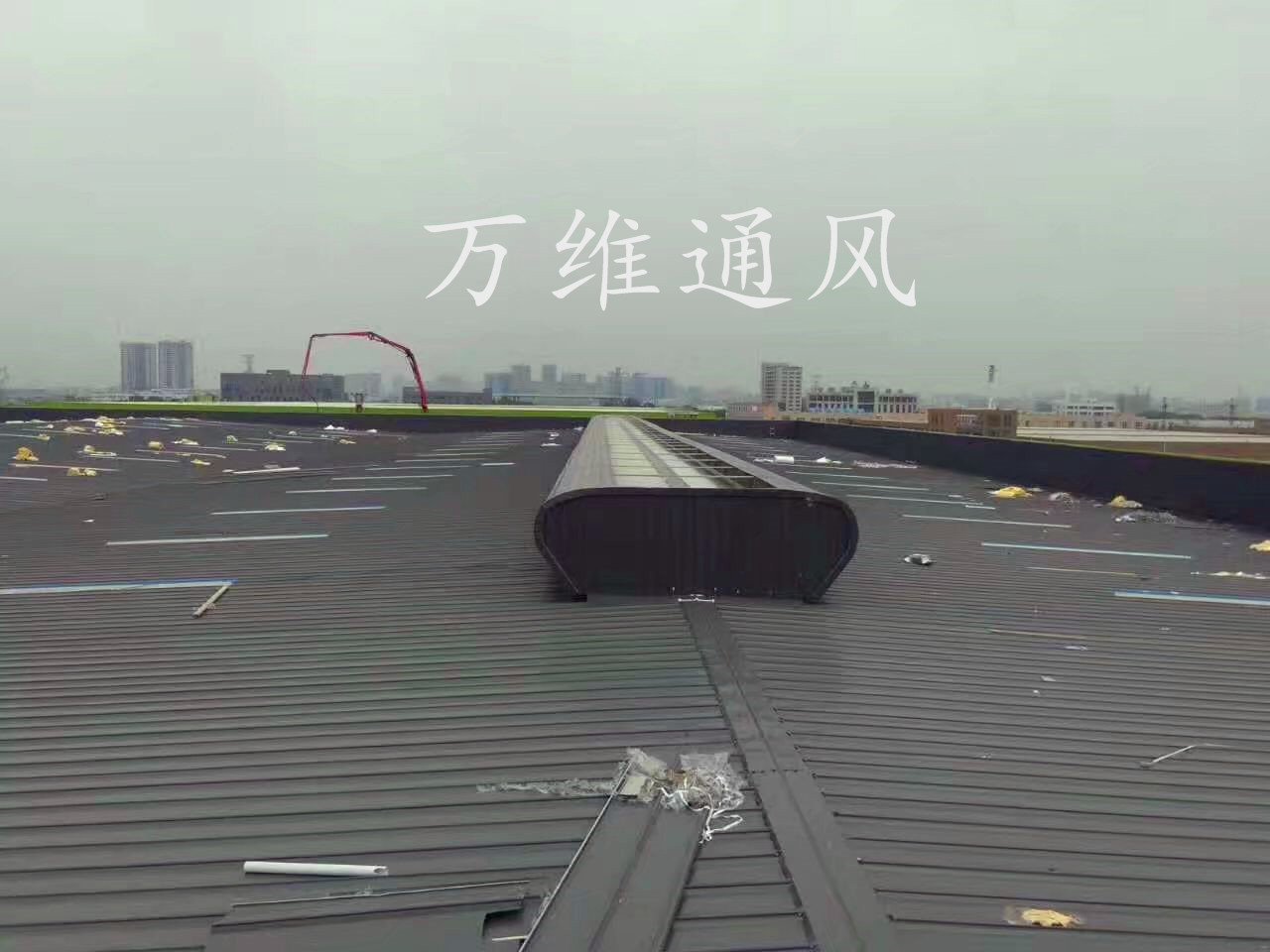 万维通风喜签镇江华东电力设备制造厂有限公司异地搬迁扩能建设项目联合厂房 万维通风喜签镇江华东电力设备制造厂有限公司异地搬迁扩能建设项目联合厂房
